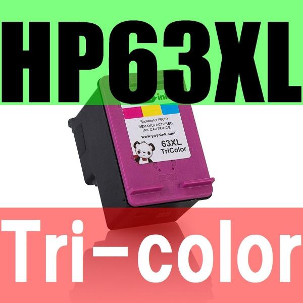 HP63XL カラー Tri-color 増量版 リサイクルインク ICチップ付き 残量表示OK E...
