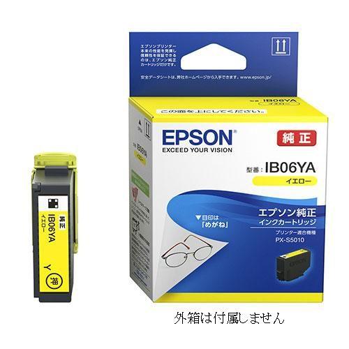 IB06YA エプソン 純正 黄 yellow EPSON PX-S5010 プリンターインク メガ...