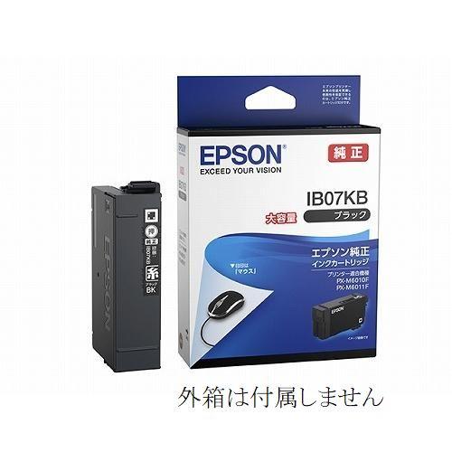 IB07KB エプソン EPSON 純正 インクカートリッジ 大容量 マウス 黒 ブラック BLAC...