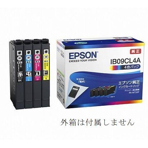 IB09CL4A エプソン 純正 インクカートリッジ 4色組 EPSON プリンターインク セットア...