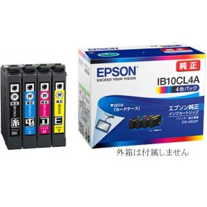エプソン EPSON 純正 インクカートリッジ 4色パック 大容量 IB10CL4A PX-M730F PX-S730 プリンターインク 箱なし