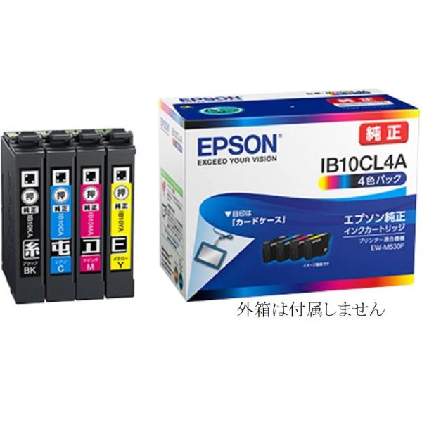 エプソン EPSON 純正 インクカートリッジ 4色パック 大容量 IB10CL4A PX-M730...