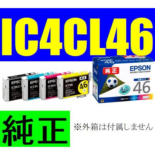 IC4CL46 エプソン純正 インクカートリッジ 4色組 サッカーボール 箱なし PX-101 40...