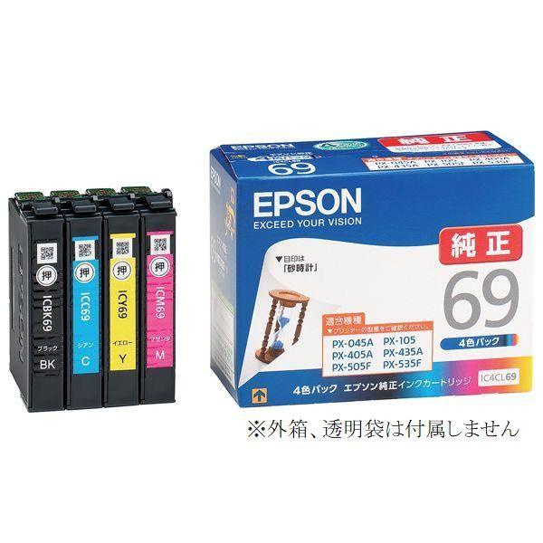 IC4CL69 エプソン 純正 インクカートリッジ 4色組 EPSON プリンターインク PX-04...