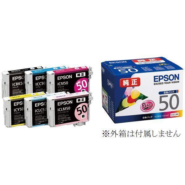 IC6CL50 エプソン 純正インクカートリッジ 6色組 EPSON EP-301 302 4004...