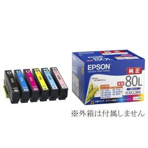 エプソン 純正インクカートリッジ IC6CL80L 増量版 6色組 EPSON 箱なし IC80L EP 707A 708A 777A 807AB 807AR 807AW 808AB