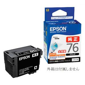 ICBK76 エプソン 純正 インクカートリッジ ブラック 地球儀 EPSON BLACK 黒 PX-M5040F M5041F M5080F M5081F S5040 S5080 箱なし ic4cl76 インクジェットプリンター用インクカートリッジの商品画像