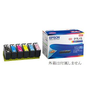 KUI-6CL 6色組 EPSON エプソン 純正 インクカートリッジ 箱なし EP 879AB 879AR 879AW 880AB 880AN 880AR 880AW プリンターインク｜nkkikaku