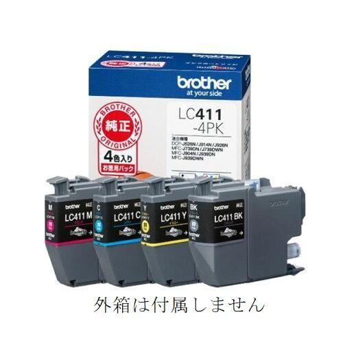 Brother LC411-4PK 純正 インクカートリッジ 4色組 ブラザー プリンターインク 箱...