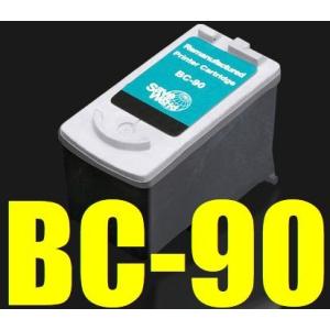BC-90互換インク ICチップ付き/残量表示OK大容量増量版 CANON PIXUS MP470 ...