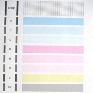 QY6-0075(QY6-0067互換) 印刷OK 動作確認済み キャノン純正プリントヘッド