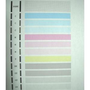 キャノン QY6-0078 印刷OK PIXUS MG6130 MG6230 MG8130 MG8230 MP990用