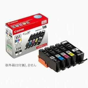 BCI-351XL+350XL/5MP Canon 純正 インク カートリッジ 5色マルチパック 大...