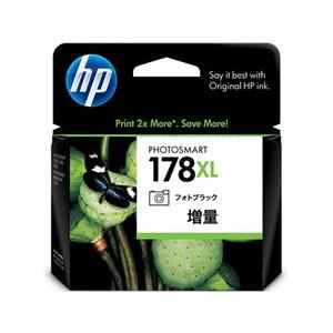 HP 178XL フォトブラック 増量タイプ 純正インクカートリッジ CB322HJ hp178 x...