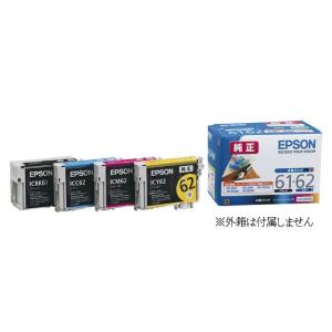 エプソン インクカートリッジ EPSON 純正 プリンターインク IC4CL6162 箱なし IC6...