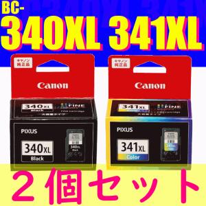 CANON FINE カートリッジ 新品 BC-340XL BC-341XL 2個組 ブラック+3色カラー 大容量セット キャノン 純正品 送料無料