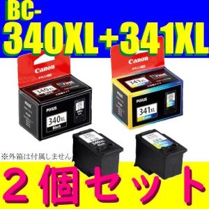 BC-340XL BC-341XL ブラック+カラー ２個セット キャノン製 純正インク 送料無料 ...