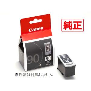 Canon BC-90 純正 インクカートリッジ ブラック 黒 Black キャノン 箱なし MP4...