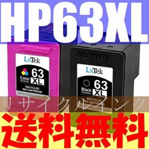 HP63XL ブラック+カラーの２個セット ICチップ付き 残量表示可能 増量版 互換インク ENV...