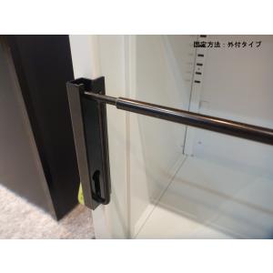 タフガード シングル 900mm 内付 外付 ...の詳細画像2
