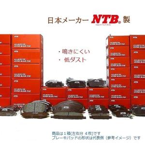 AKEBONO 曙ブレーキ工業 トヨタ ラクティス NCP .〜用 フロント