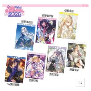 ぶいすぽっ!卓上カレンダー2026の詳細画像2