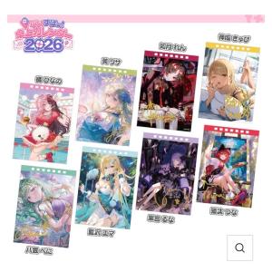ぶいすぽっ!卓上カレンダー2026の詳細画像3
