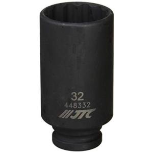 JTC 12.7mmディープインパクトソケット32mm 12角 インパクト用ディープソケット