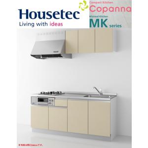 ハイホース HH-F214 300Φ×7.5M 風神・フジレックスIP同等品 保温