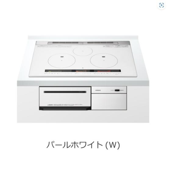 日立　ＩＨクッキングヒーター　７５ｃｍ幅　パールホワイト　HT-M9XTWF W