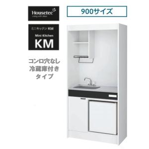 クリナップ クリナップミニキッチン 上下セット換気扇無 電気コンロ