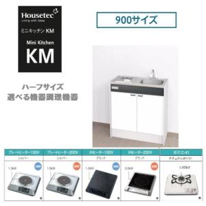 ニチワ電機 電気クレープ焼器 CM-410H 単相200V 業務用 新品 送料無料