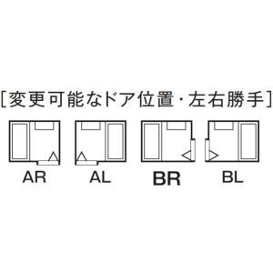 #aハウステック ユニットバス LL 1116...の詳細画像1