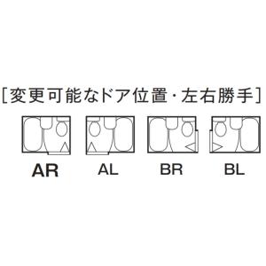 #ハウステック ユニットバス LL 1116 ...の詳細画像2