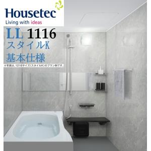 #ハウステック ユニットバス LL 1116 ...の詳細画像1