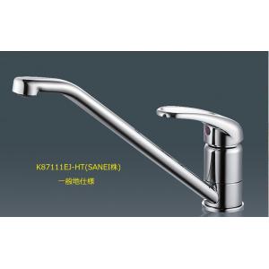 Panasonic パナソニック 水栓金具 混合水栓 泡沫吐水 一般地仕様