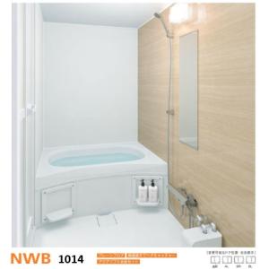 #ハウステック ユニットバス NWB1014 ...の詳細画像2