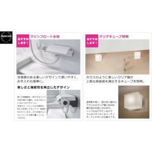 #1ハウステック ユニットバス ルクレ スタイ...の詳細画像4