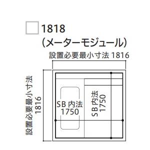 #1ハウステック ユニットバス ルクレ スタイ...の詳細画像1