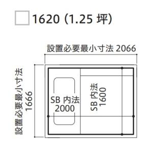 #1ハウステック ユニットバス ルクレ スタイ...の詳細画像1