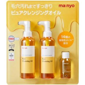 クレンジング・メイク落とし Mai 楽天市場】【ポアマイジング ディープ クレンジング フォーム