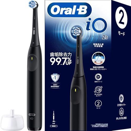ブラウン 電動歯ブラシ オーラルB iO2S (電動初心者の決定版) iOS21D90BK ブラック