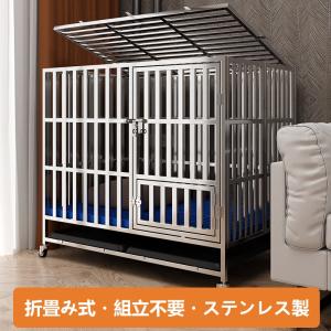 ペットケージ 屋根付き カゴ ドッグクレート 大型犬 中型犬 ペットケージ 屋根付き カゴ ドッグクレート 大型犬 中型犬