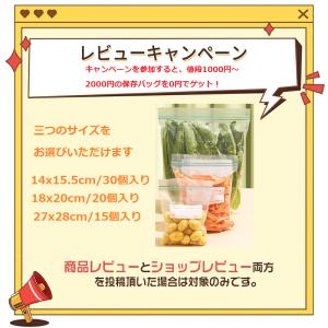 【赤字販売!1000円特典あり】 米びつ 目盛...の詳細画像1
