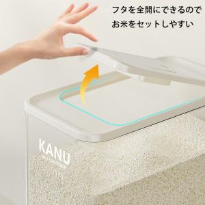 【赤字販売!1000円特典あり】 米びつ 目盛...の詳細画像5