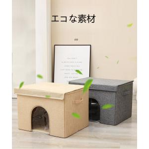 キャットハウス クールハウス ひんやり 冷感 ...の詳細画像5