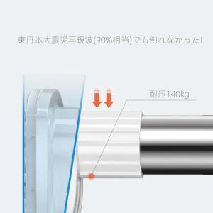 家具転倒防止用突っ張り棒 伸縮棒 耐震対策 1...の詳細画像4