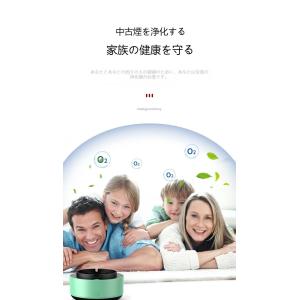 灰皿 タバコ 電動 吸煙式灰皿 脱臭機 灰皿 ...の詳細画像5