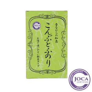 MAHARANI（マハラニ） 《数量限定》ヘナ石臼挽き 100g 2023年産