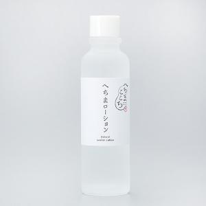 へちまここち　へちまローション 120ml　｜nm-asteria